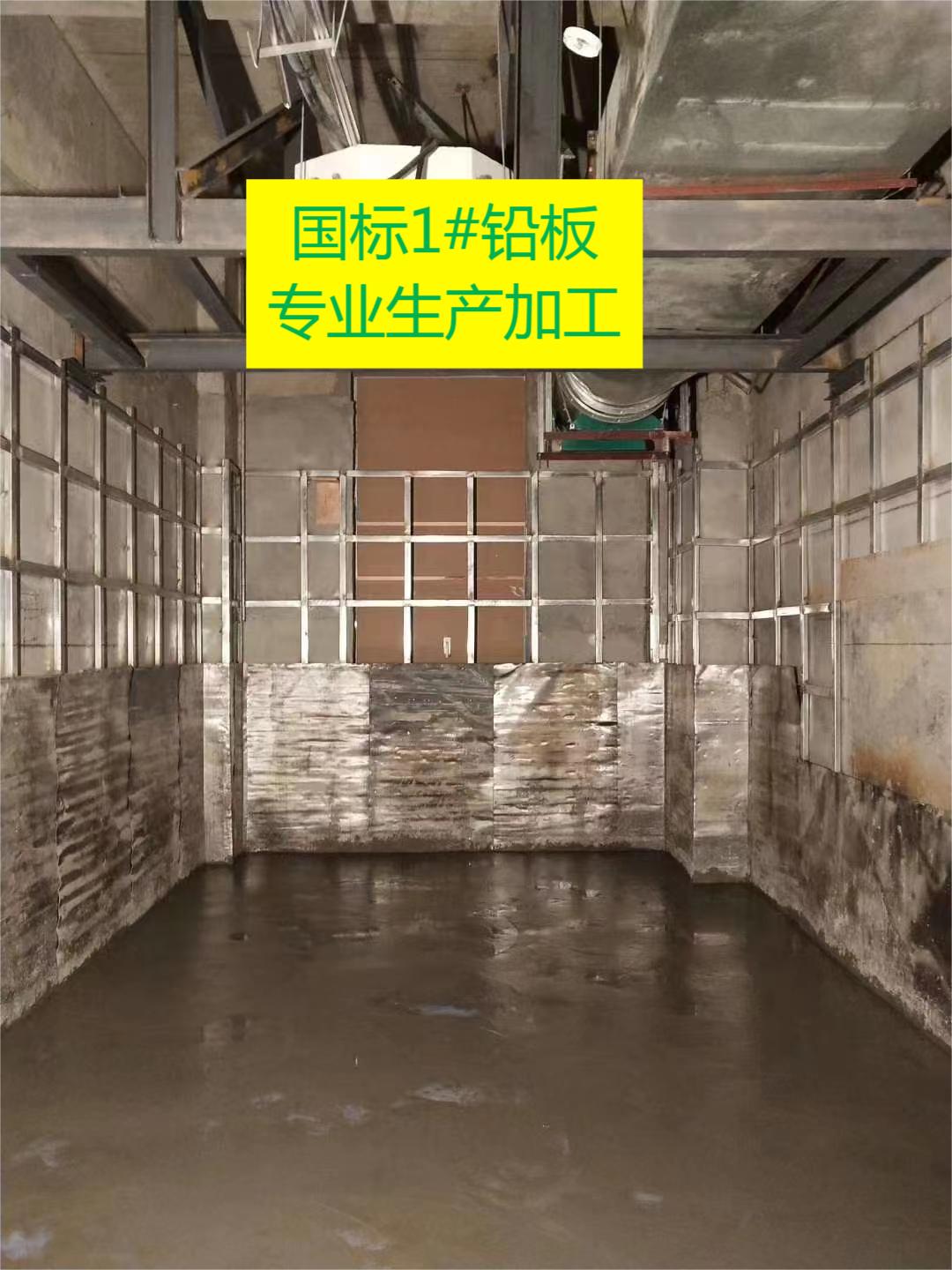 池州国标1#铅皮价格